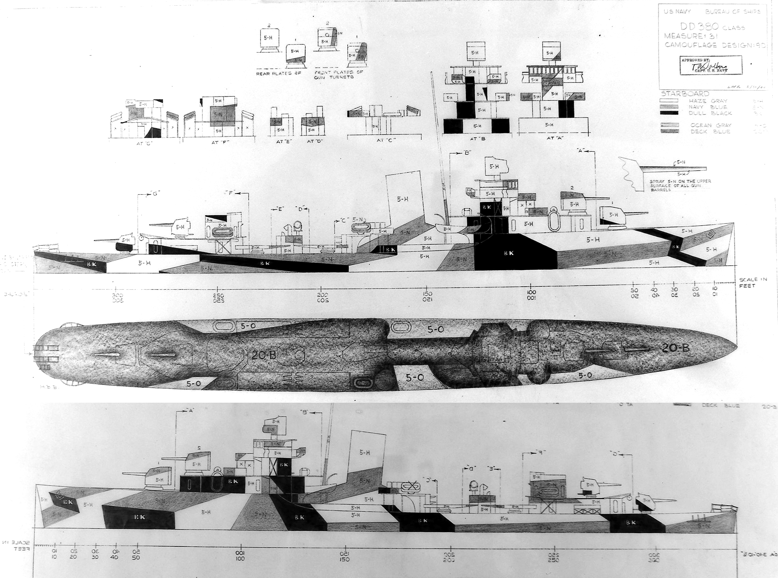 ship_image